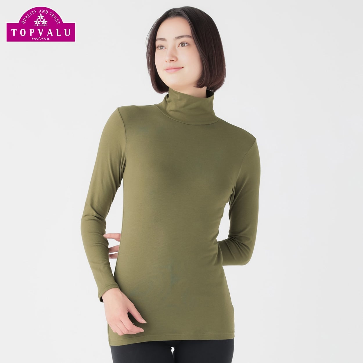 WARMコットン 長袖タートルネック レディス トップバリュ PEACE FIT(ピースフィット)(コイミドリ-2XL)