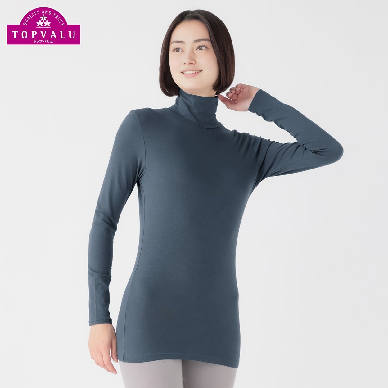 WARMコットン 長袖タートルネック レディス トップバリュ PEACE FIT(ピースフィット)(Ａアオ-XL)