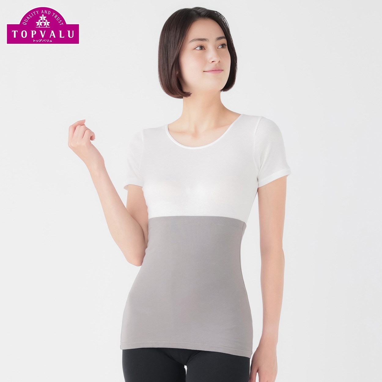 WARMコットン ハラマキ レディス トップバリュ PEACE FIT(ピースフィット)(グレー-LｰXL)