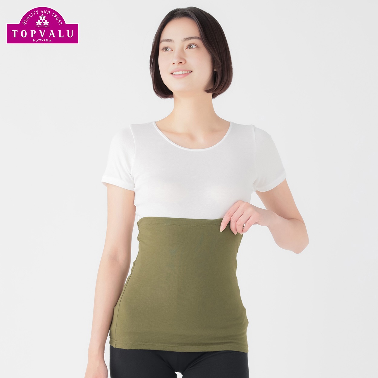 WARMコットン ハラマキ レディス トップバリュ PEACE FIT(ピースフィット)(コイミドリ-LｰXL)