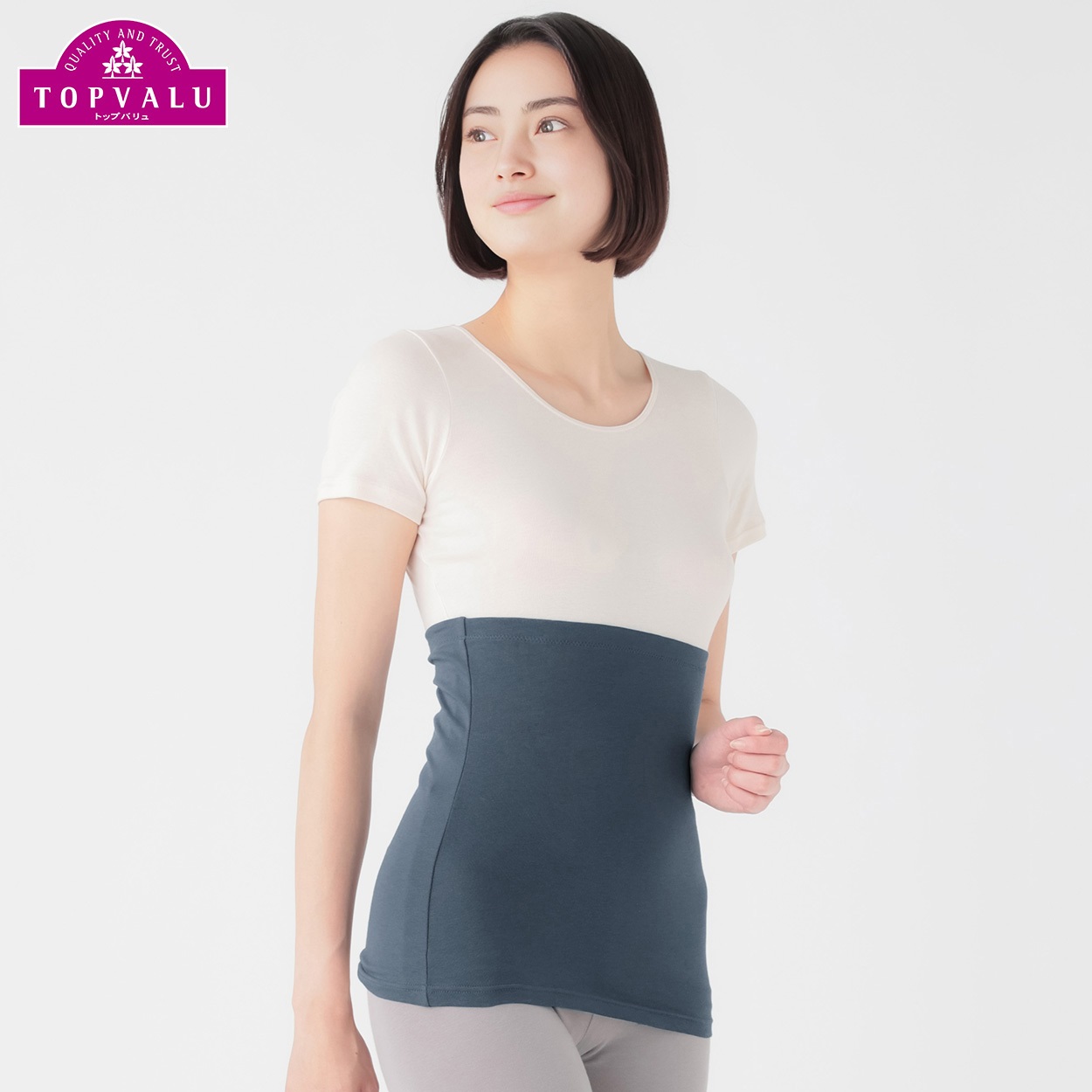 WARMコットン ハラマキ レディス トップバリュ PEACE FIT(ピースフィット)(Ａアオ-LｰXL)