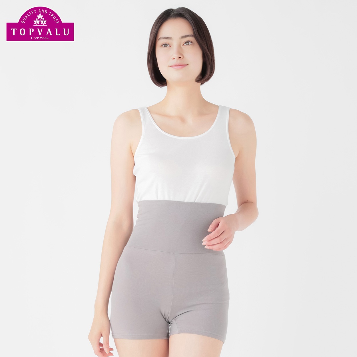 WARMコットン ハラマキ付ボトム レディス トップバリュ PEACE FIT(ピースフィット)(グレー-XL)
