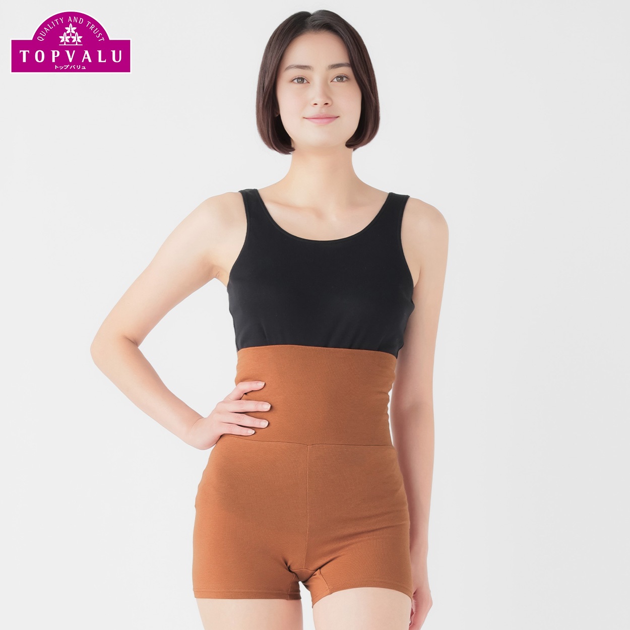 WARMコットン ハラマキ付ボトム レディス トップバリュ PEACE FIT(ピースフィット)(チャ-L)