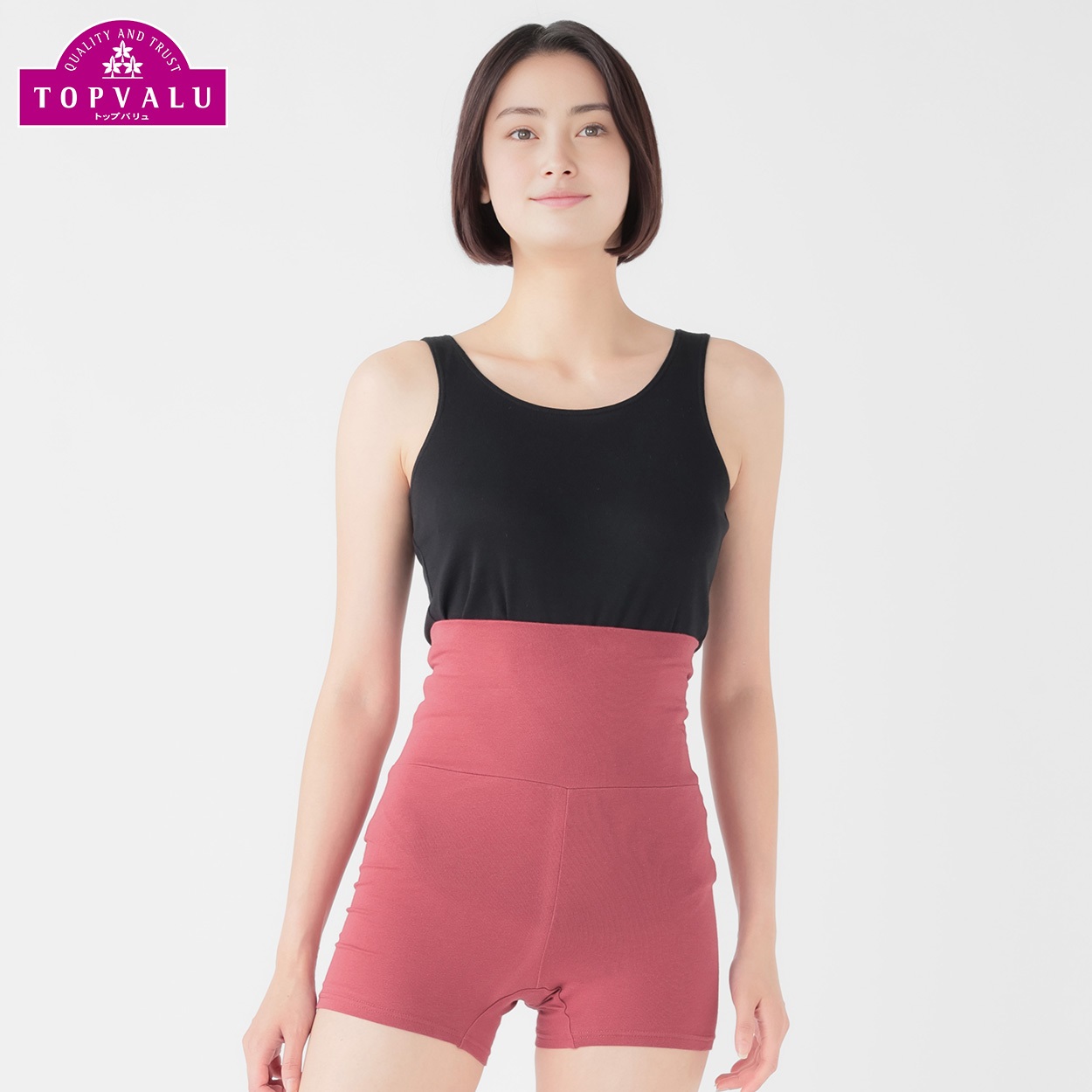 WARMコットン ハラマキ付ボトム レディス トップバリュ PEACE FIT(ピースフィット)(アカ-XL)