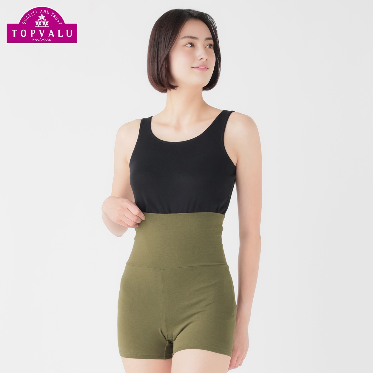 WARMコットン ハラマキ付ボトム レディス トップバリュ PEACE FIT(ピースフィット)(コイミドリ-L)