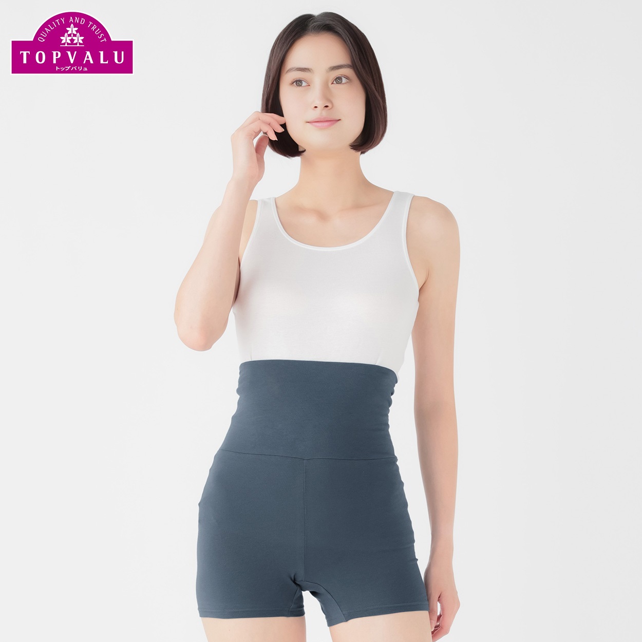 WARMコットン ハラマキ付ボトム レディス トップバリュ PEACE FIT(ピースフィット)(Ａアオ-M)