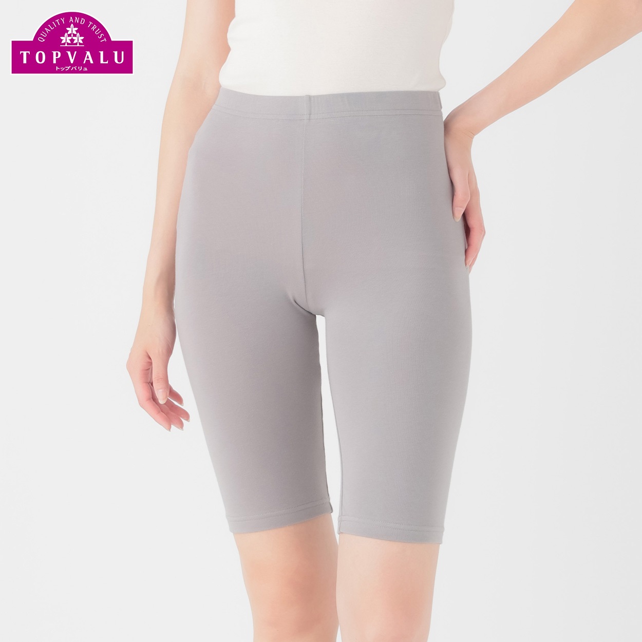 WARMコットン 5分丈ボトム レディス トップバリュ PEACE FIT(ピースフィット)(グレー-XL)