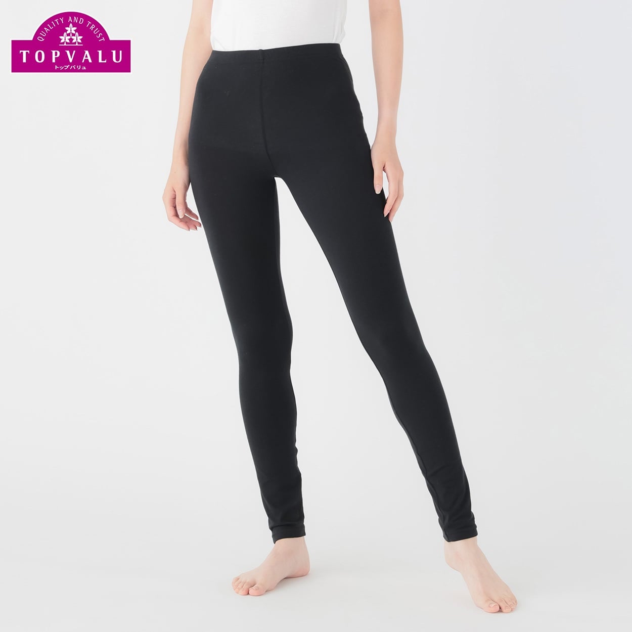 WARMコットン 10分丈ボトム レディス トップバリュ PEACE FIT(ピースフィット)(クロ-2XL)