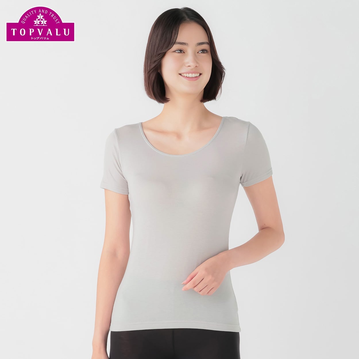 WARM 3分袖 レディス トップバリュ PEACE FIT(ピースフィット)(Ａベ－ジュ-M)