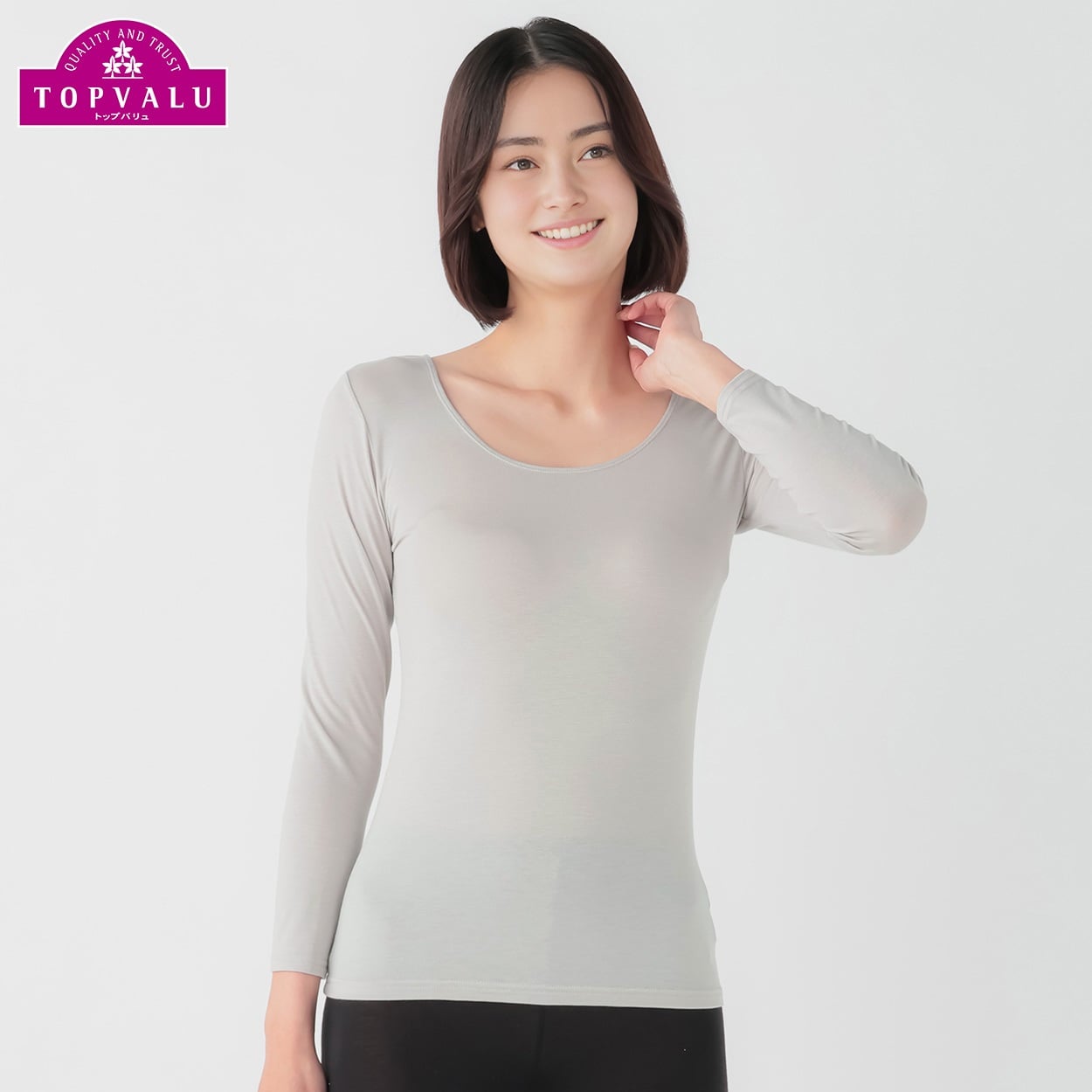 WARM 8分袖 レディス トップバリュ PEACE FIT(ピースフィット)(Ａベ－ジュ-2XL)