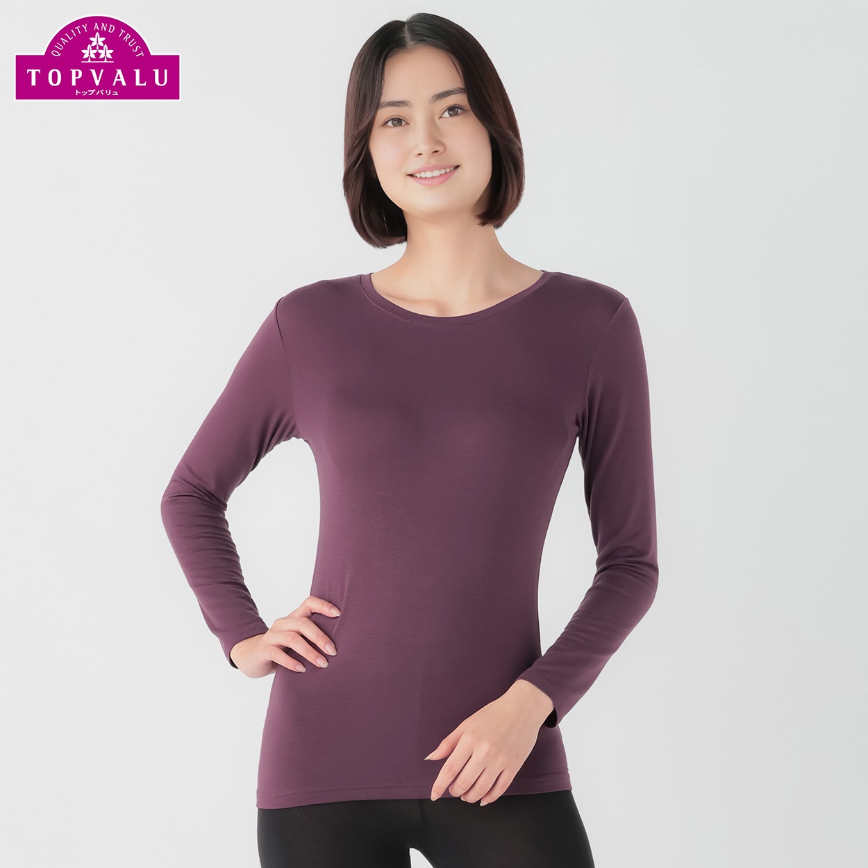 WARM 長袖Tシャツ レディス トップバリュ PEACE FIT(ピースフィット)(コイムラサキ-M)