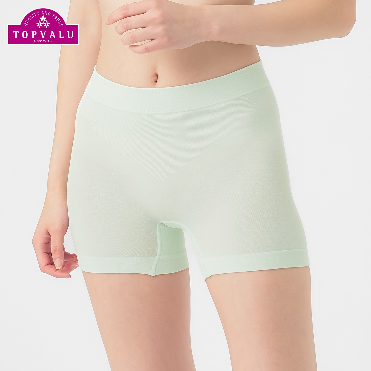 よくのびーる1分丈ショーツ レディス トップバリュ Mirai Beauty
