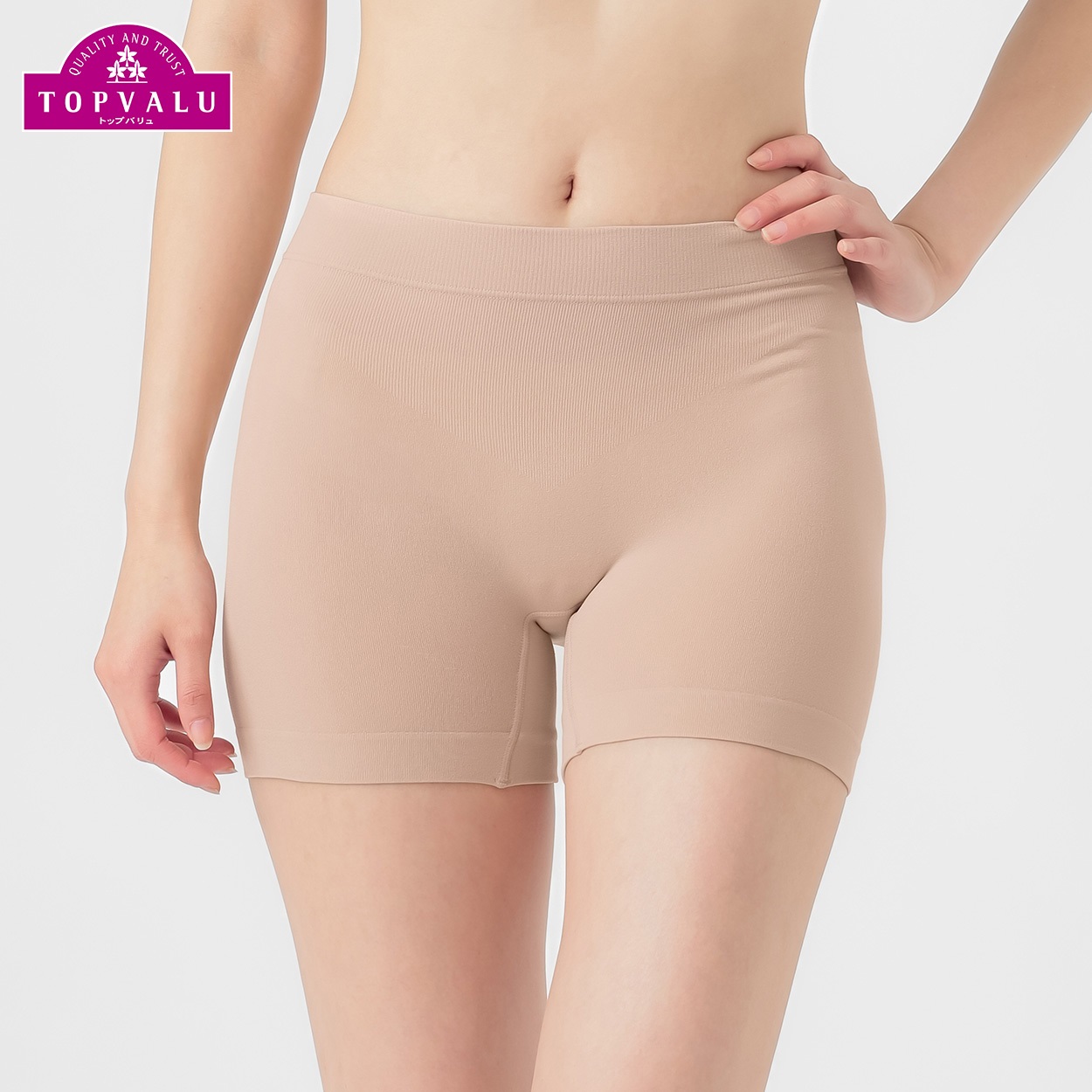 よくのびーる1分丈ショーツ レディス トップバリュ Mirai Beauty(ミライビューティ)(Ａベ－ジュ-L-2XL)