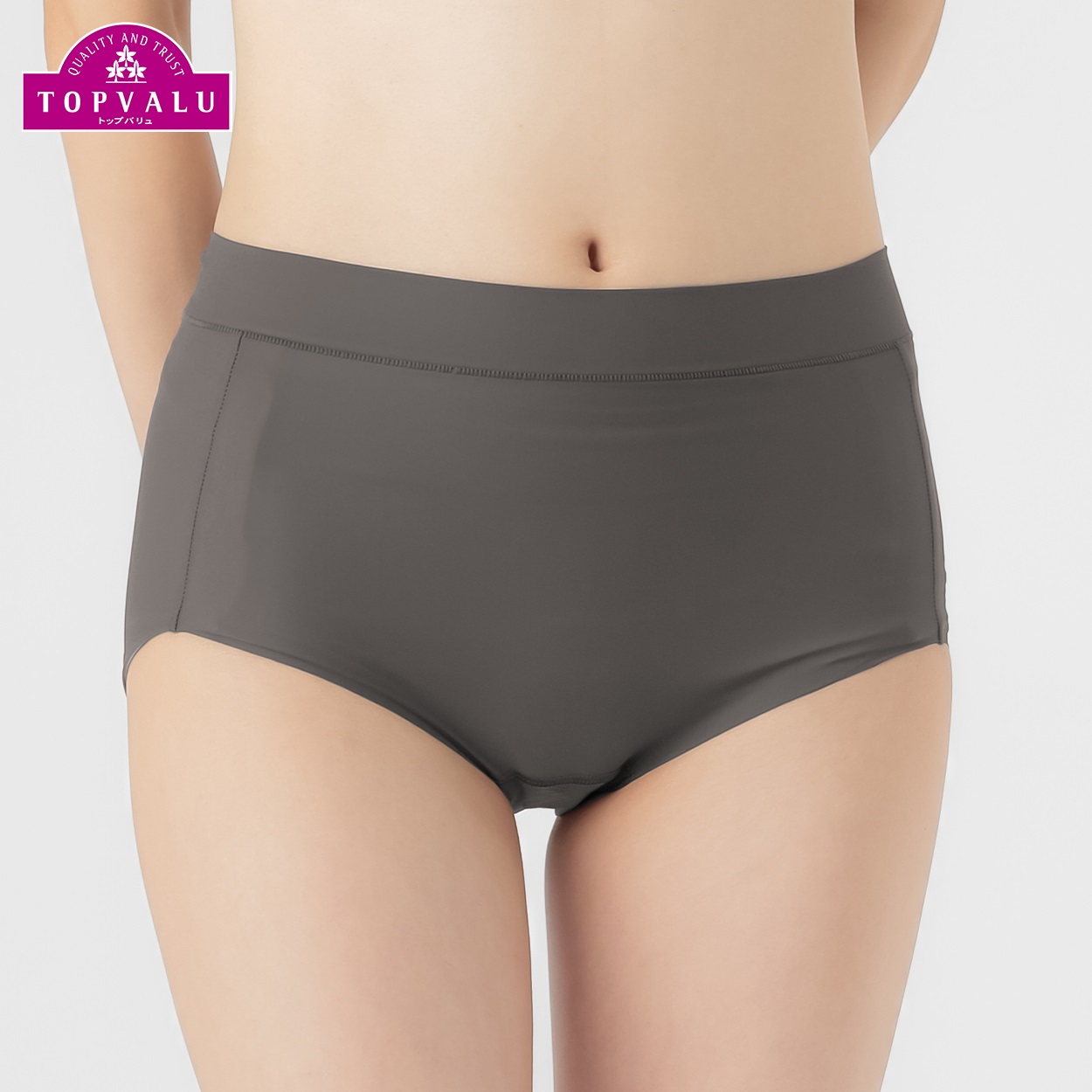 サニタリーショーツ多い日 ひびきにくい レディス トップバリュ lala
