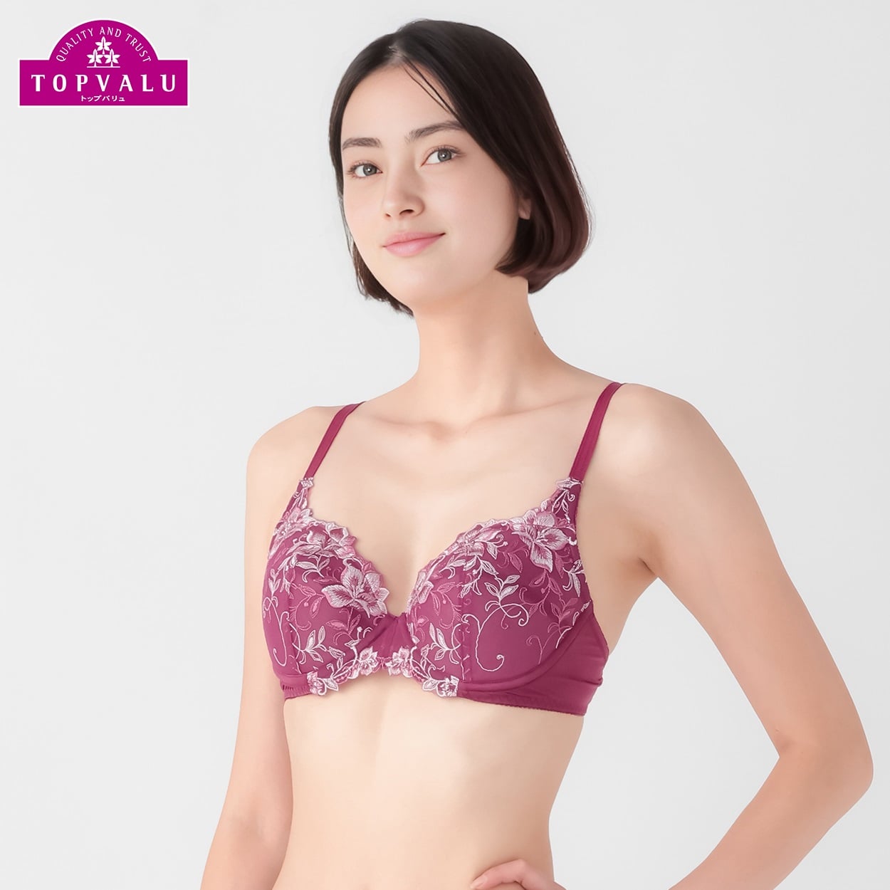 チュールレースブラ3/4カップ レディス | イオンスタイルオンライン