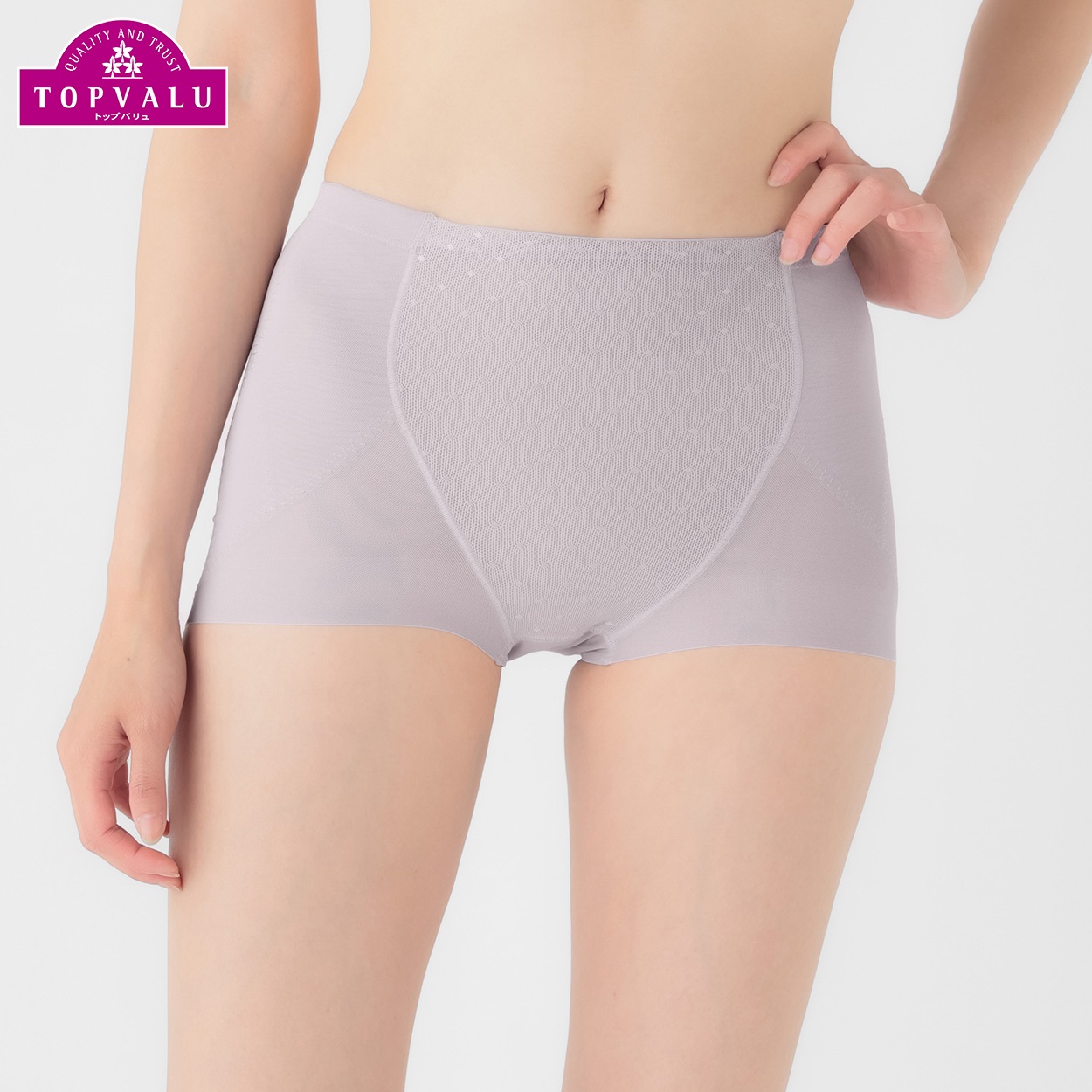 メッシュ サポートボトム（ショート丈） レディス トップバリュ Mirai Beauty(ミライビューティ)(ウスムラサキ-2XL)