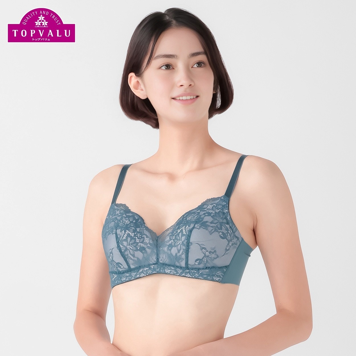 ホールドフィットノンワイヤーブラ（レース）   レディス トップバリュ Mirai Beauty(ミライビューティ)(Ａコイミドリ-E75)
