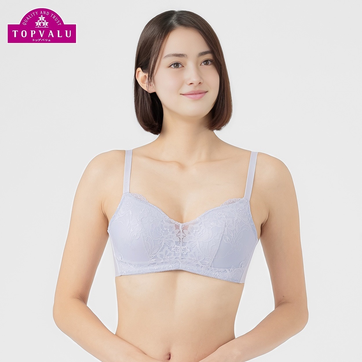 ホールドフィットノンワイヤーブラ（レース）   レディス トップバリュ Mirai Beauty(ミライビューティ)(ウスアオ-A65)