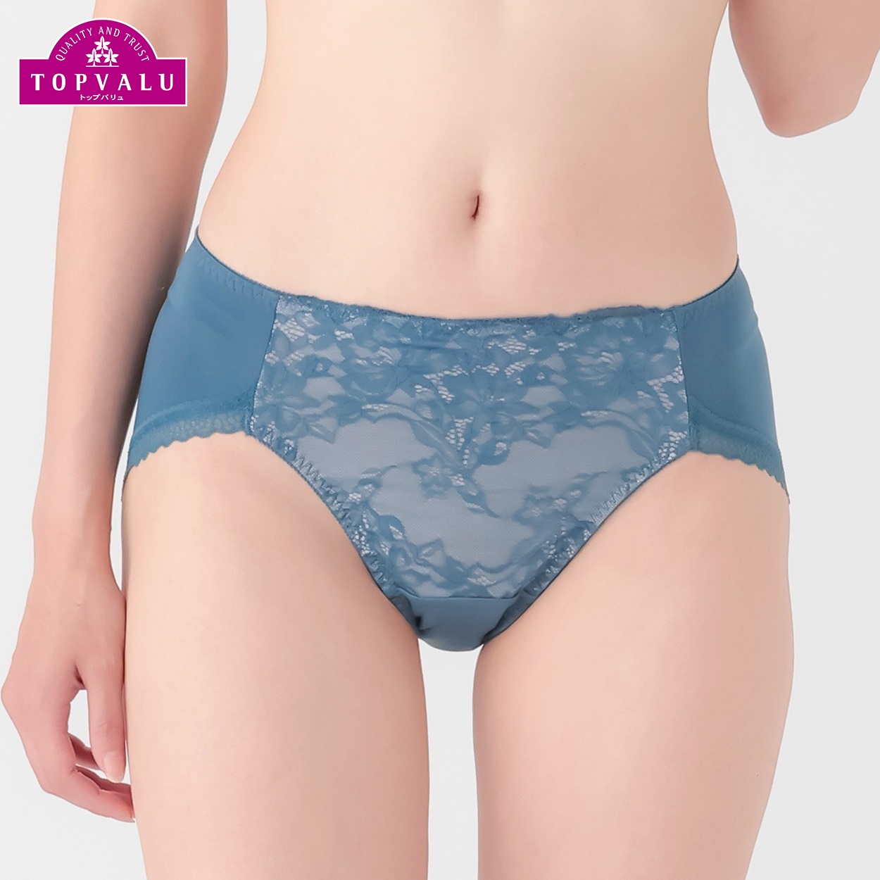ホールドフィットノンワイヤーブラ ペアショーツ レディス トップバリュ Mirai Beauty(ミライビューティ)(Ａコイミドリ-L)