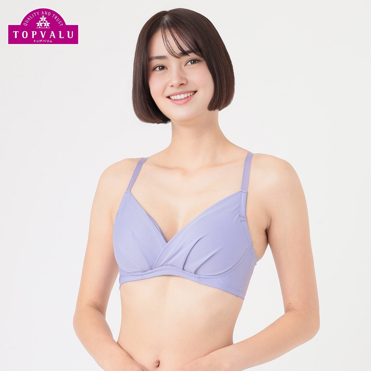 よせ上げバストノンワイヤーブラ レディス トップバリュ Mirai Beauty