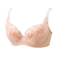 すっきり脇おさえ グラマーブラ レディス トップバリュ Mirai Beauty(ミライビューティ)(ピンク-D80)