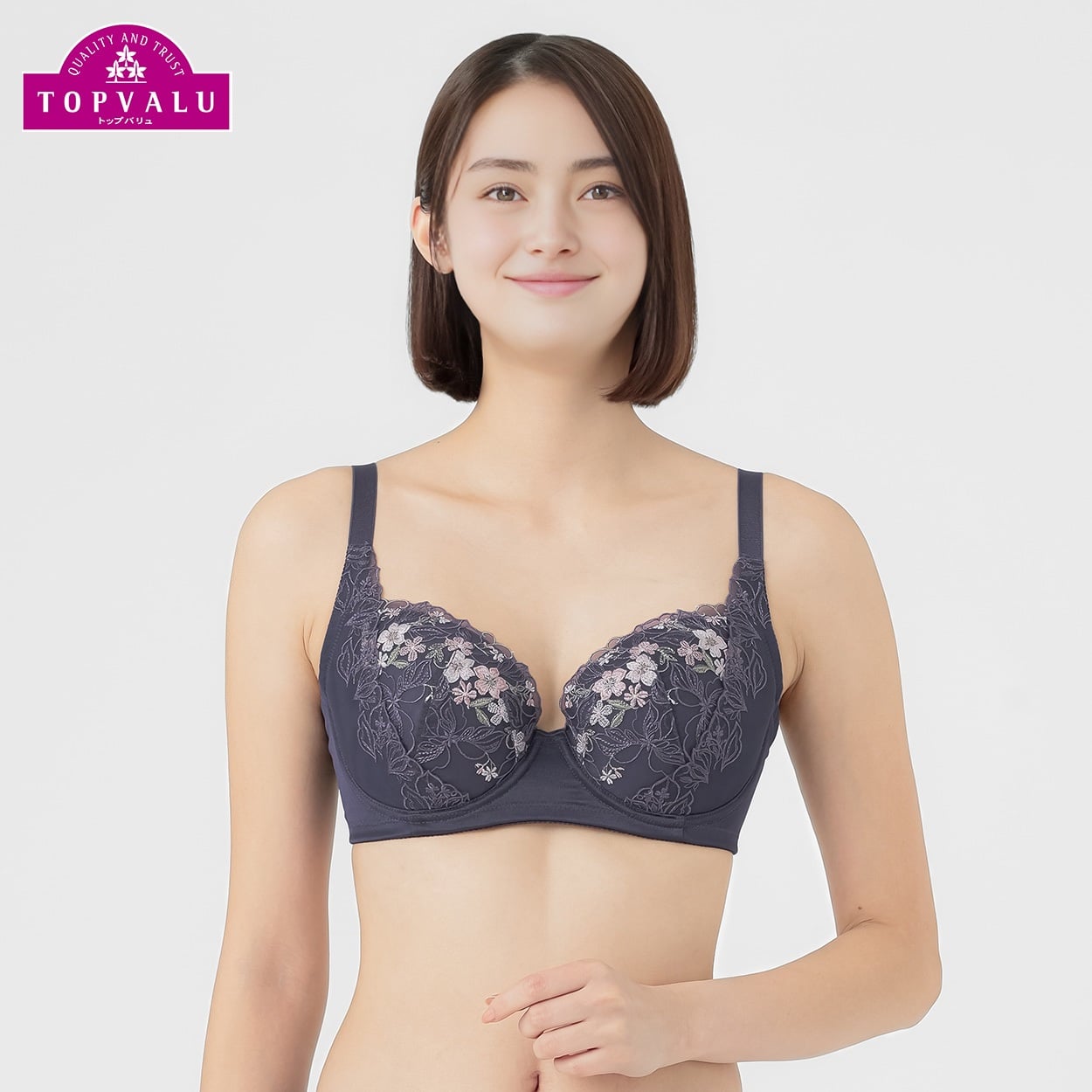 すっきり脇おさえ グラマーブラ レディス トップバリュ Mirai Beauty(ミライビューティ)(コイグレー-F80)