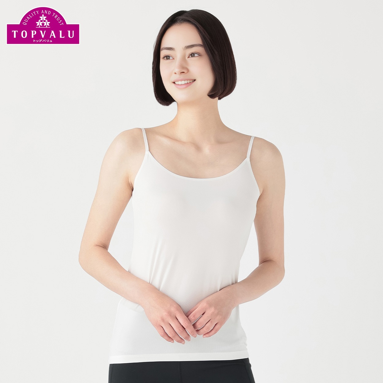 SilkyFACT シームレスタイプ キャミソール レディス トップバリュ PEACE FIT(ピースフィット) (hk)(オフ-M)