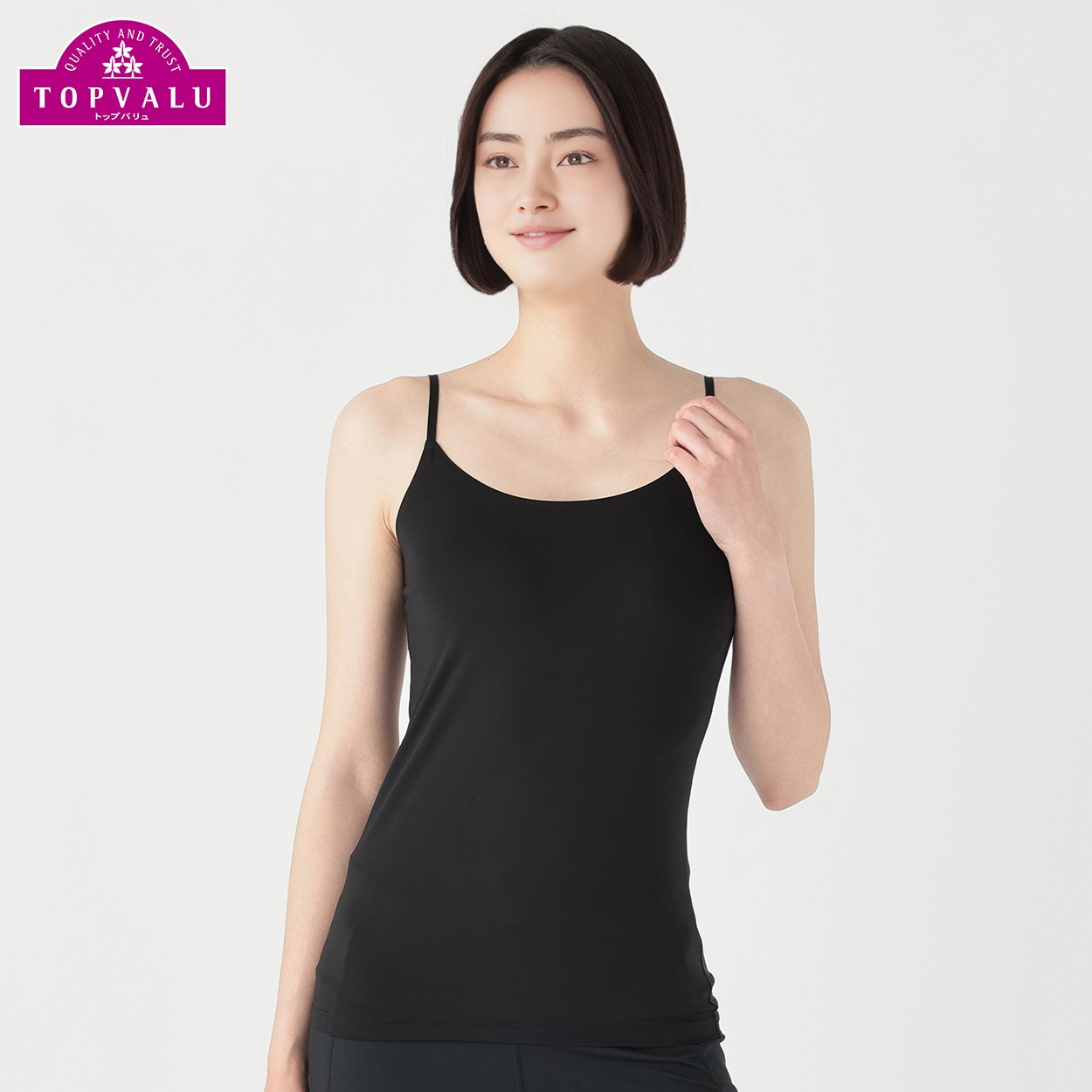 SilkyFACT シームレスタイプ キャミソール レディス トップバリュ PEACE FIT(ピースフィット) (hk)(クロ-XL)