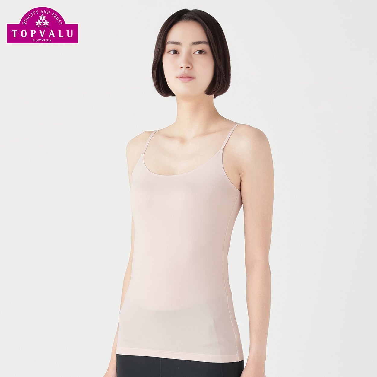 SilkyFACT シームレスタイプ キャミソール レディス トップバリュ PEACE FIT(ピースフィット) (hk)(ピンク-M)
