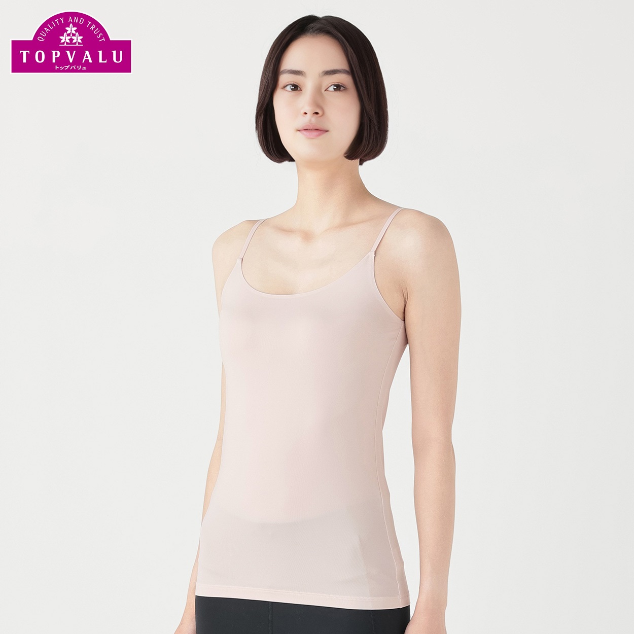 SilkyFACT シームレスタイプ キャミソール レディス トップバリュ PEACE FIT(ピースフィット) (hk)(ピンク-XL)