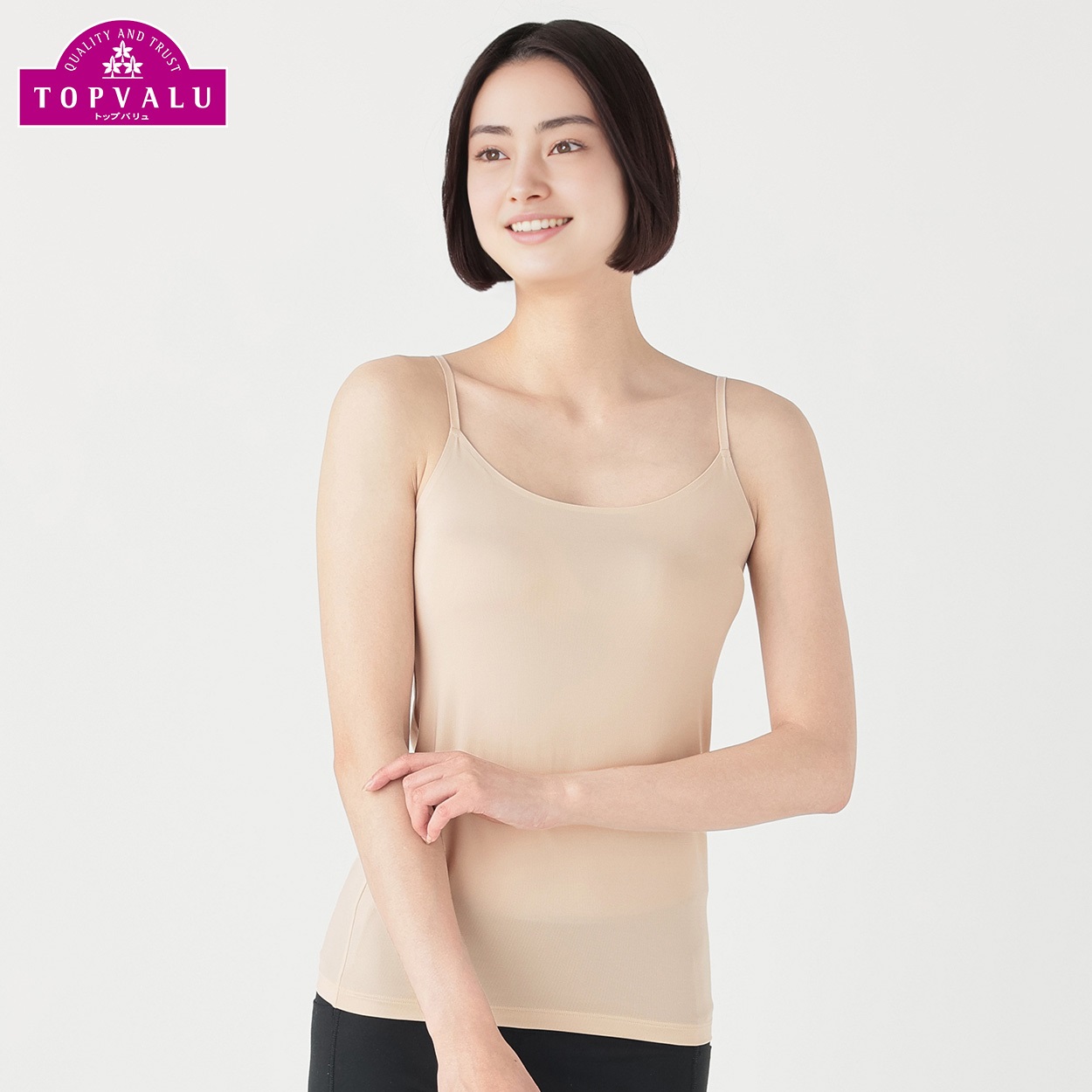 SilkyFACT シームレスタイプ キャミソール レディス トップバリュ PEACE FIT(ピースフィット) (hk)(ベ－ジュ-3XL)