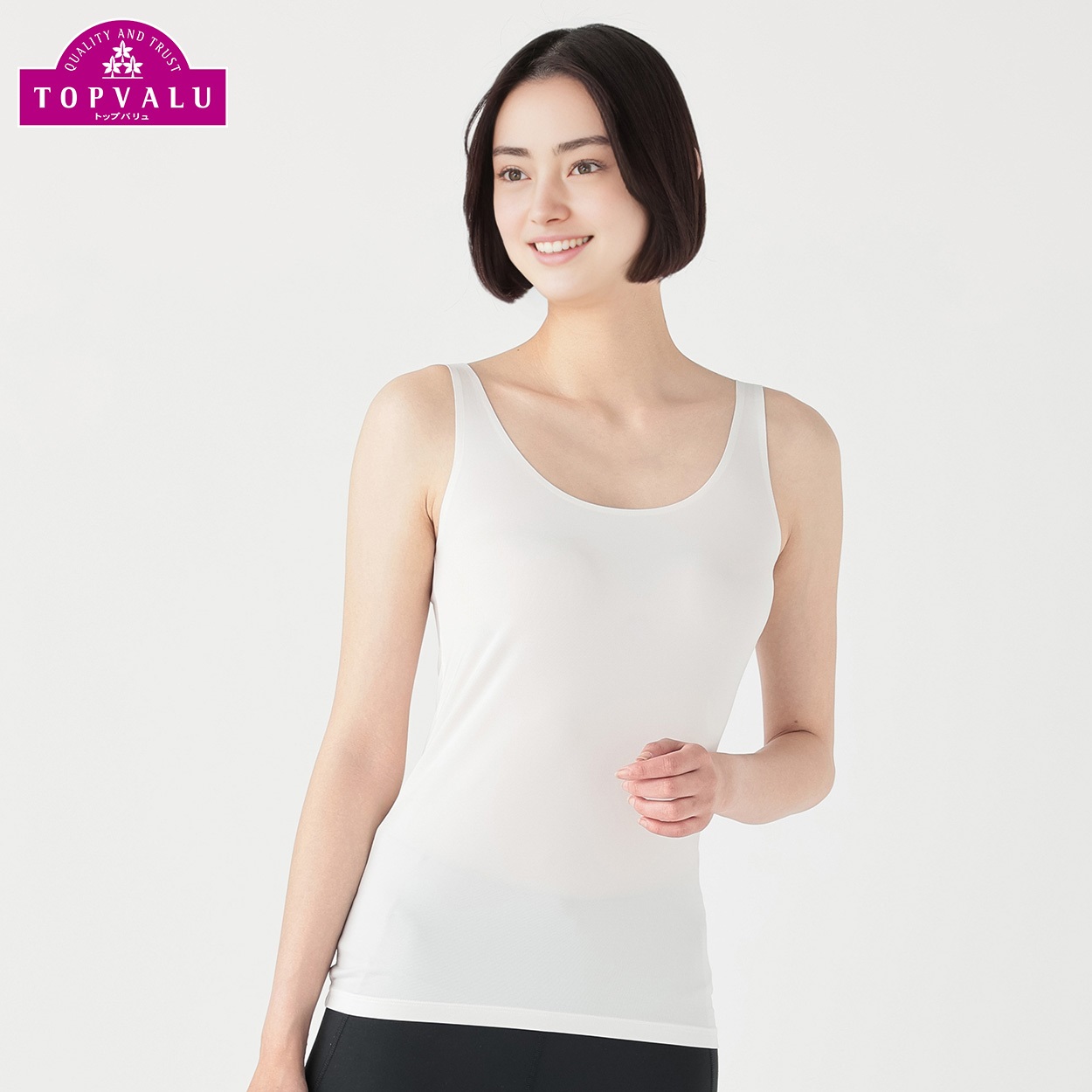 SilkyFACT シームレスタイプ タンクトップ レディス トップバリュ PEACE FIT(ピースフィット) (hk)(オフ-2XL)