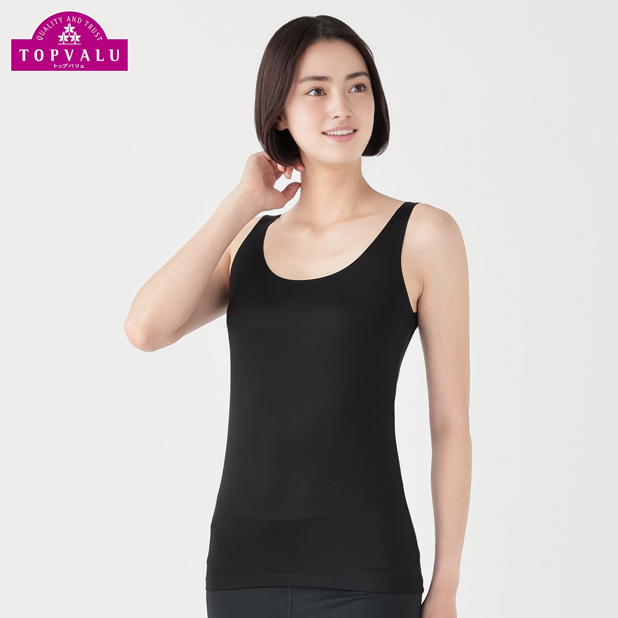 SilkyFACT シームレスタイプ タンクトップ レディス トップバリュ PEACE FIT(ピースフィット) (hk)(クロ-4XL)