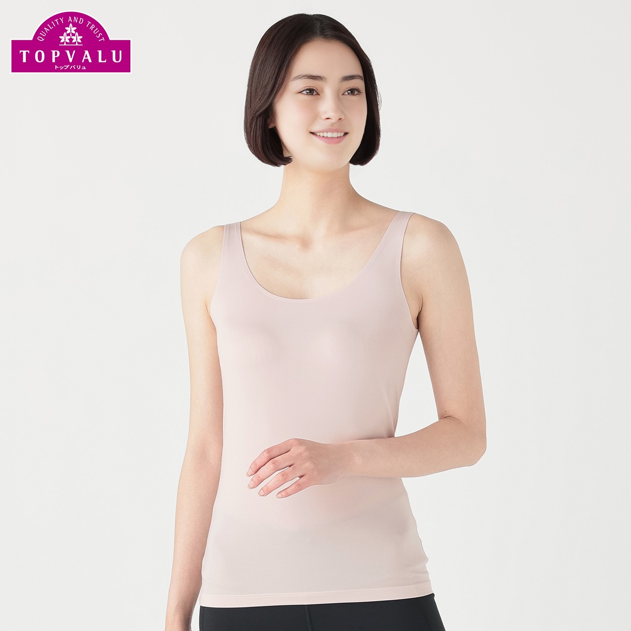 SilkyFACT シームレスタイプ タンクトップ レディス トップバリュ PEACE FIT(ピースフィット) (hk)(ピンク-L)