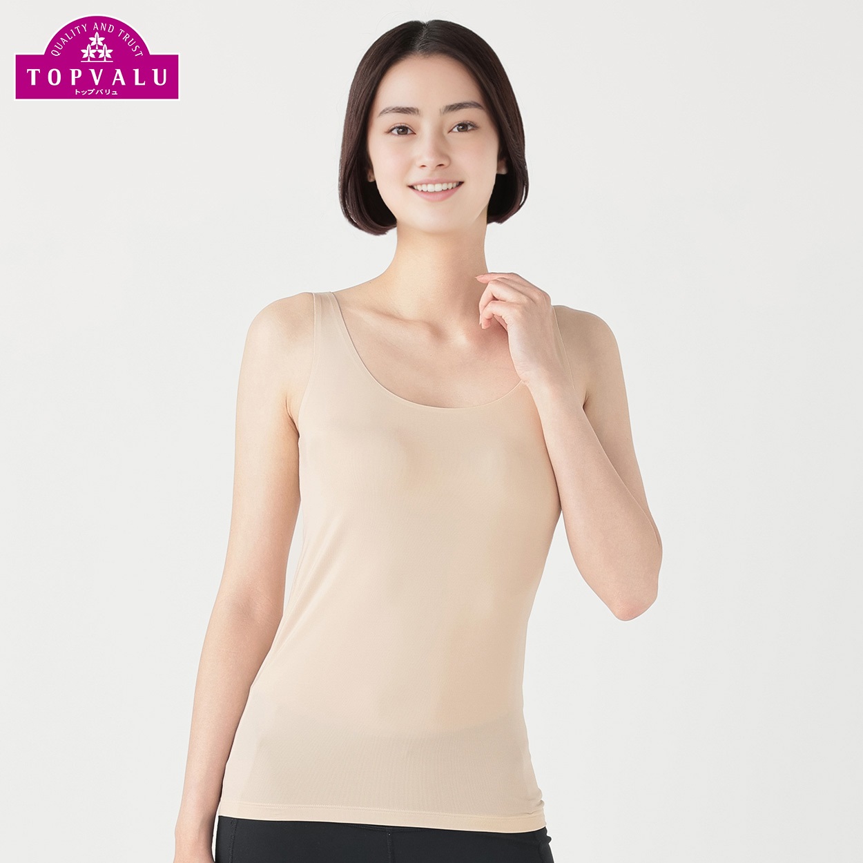 SilkyFACT シームレスタイプ タンクトップ レディス トップバリュ PEACE FIT(ピースフィット) (hk)(ベ－ジュ-XL)
