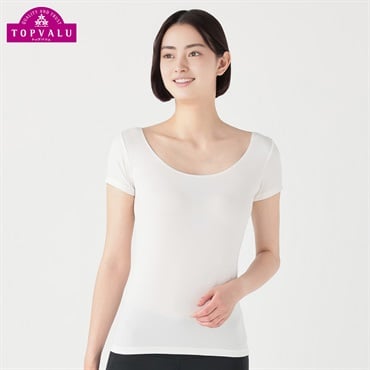 イオンシルクフィーリング 夏休みセール イオンシルクフィーリング 夏休みセール イオンシルクフィーリング