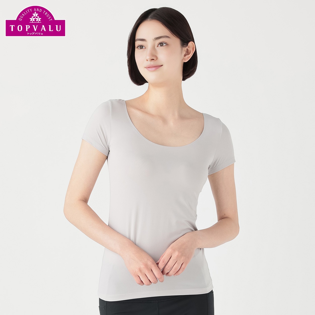 SilkyFACT シームレスタイプ 3分袖 レディス トップバリュ PEACE FIT(ピースフィット) (hk)(ウスグレー-2XL)