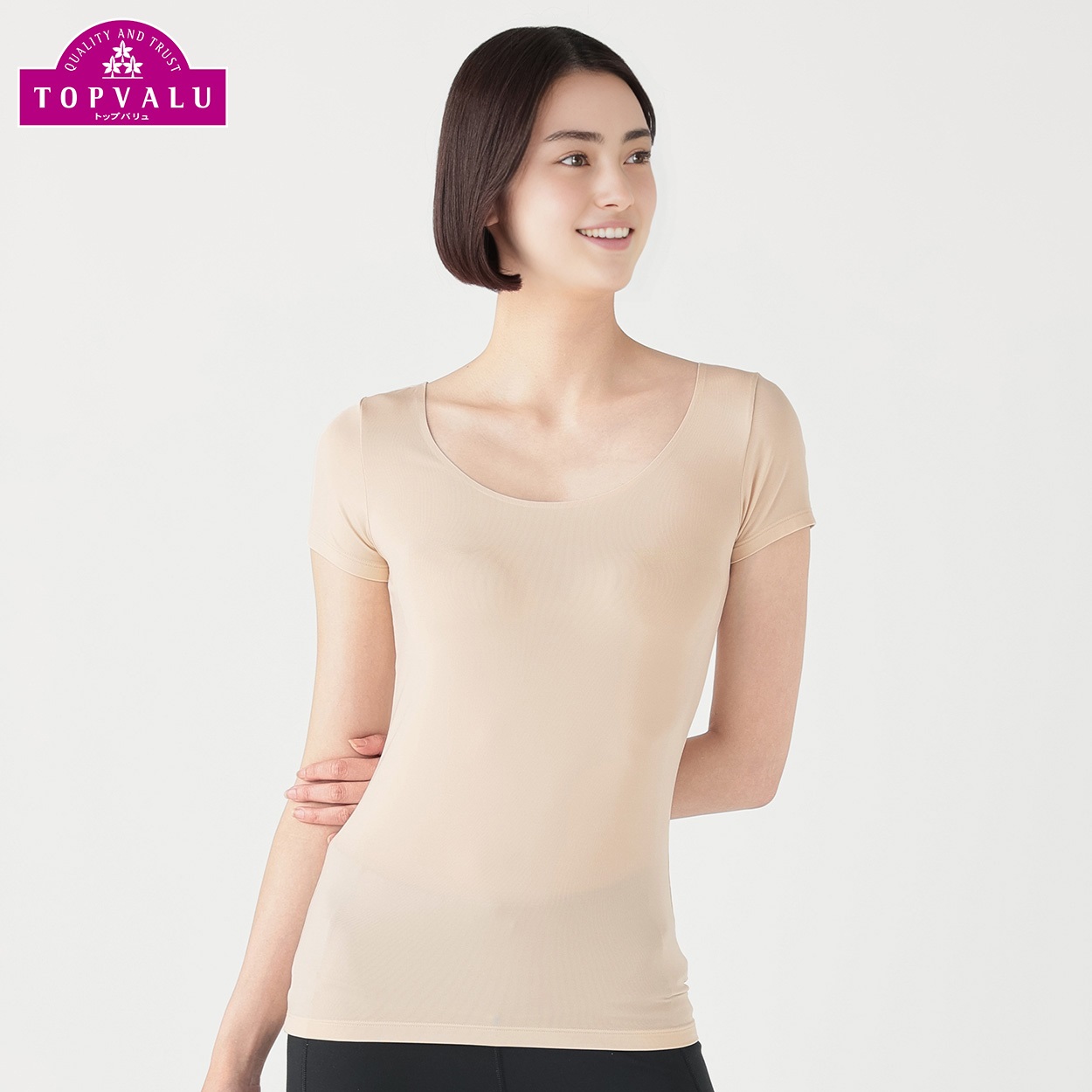SilkyFACT シームレスタイプ 3分袖 レディス トップバリュ PEACE FIT(ピースフィット) (hk)(ベ－ジュ-4XL)