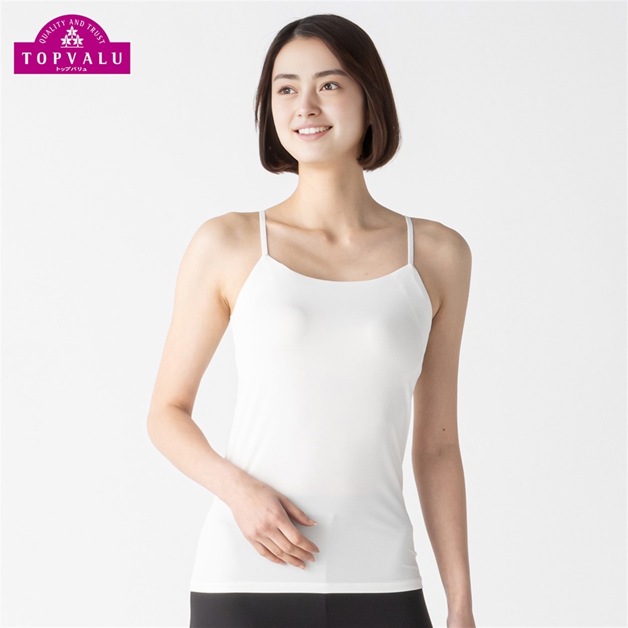 SilkyFACT モールドカップ付 キャミソール レディス トップバリュ PEACE FIT(ピースフィット)(オフ-2XL)