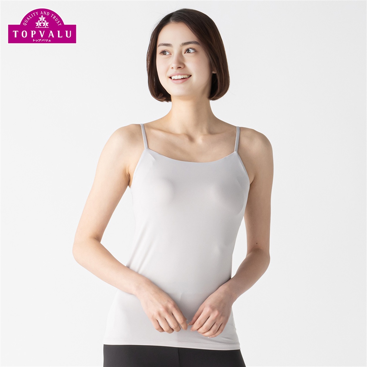 SilkyFACT モールドカップ付 キャミソール レディス トップバリュ PEACE FIT(ピースフィット)(ウスグレー-M)