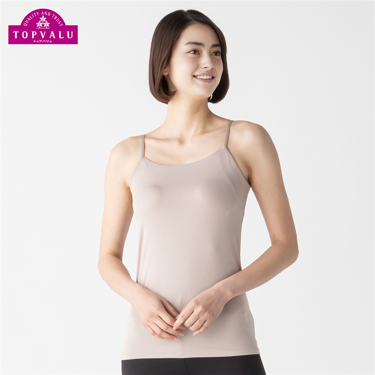 SilkyFACT モールドカップ付 キャミソール レディス トップバリュ PEACE FIT(ピースフィット)(ウスチャ-2XL)