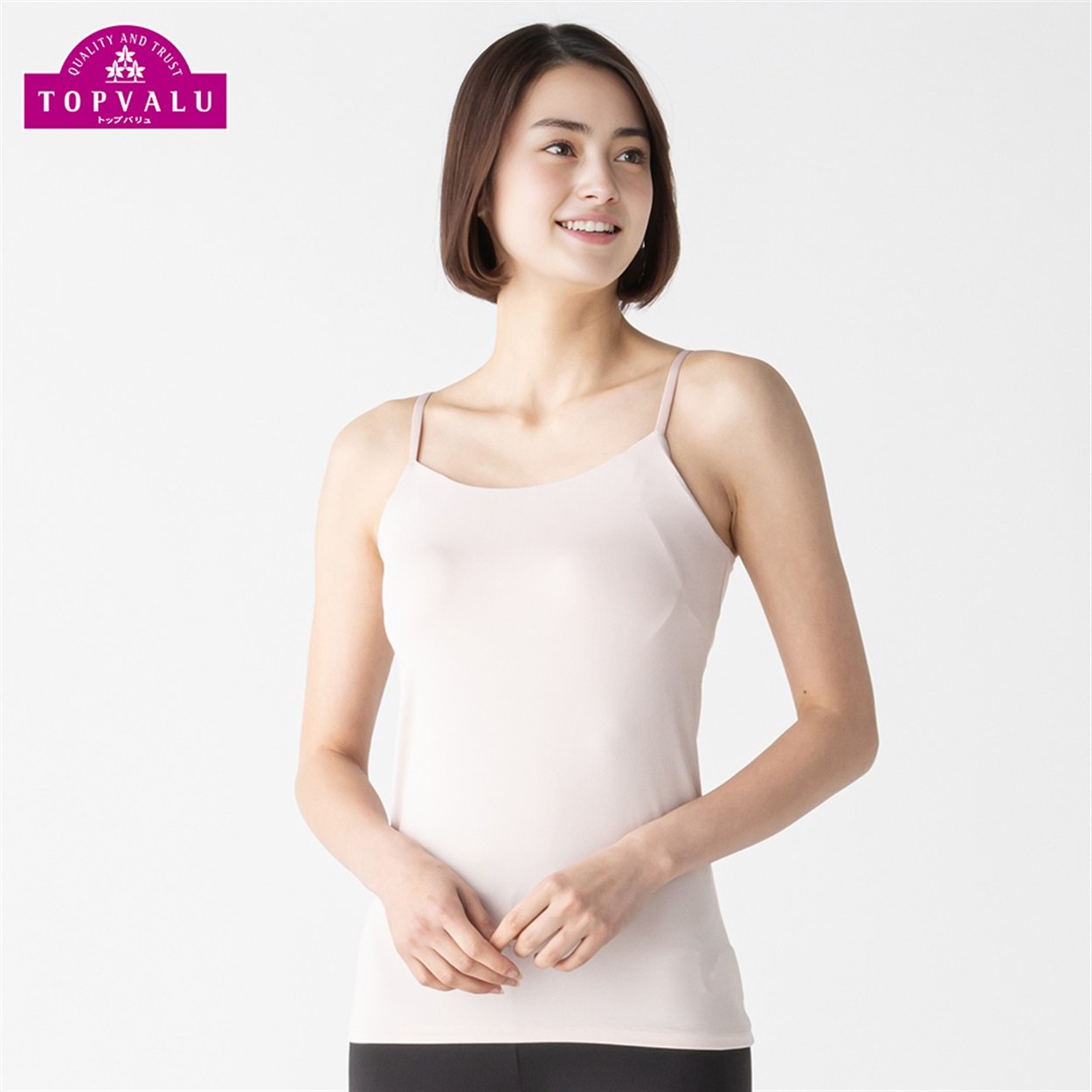 SilkyFACT モールドカップ付 キャミソール レディス トップバリュ PEACE FIT(ピースフィット)(ピンク-L)