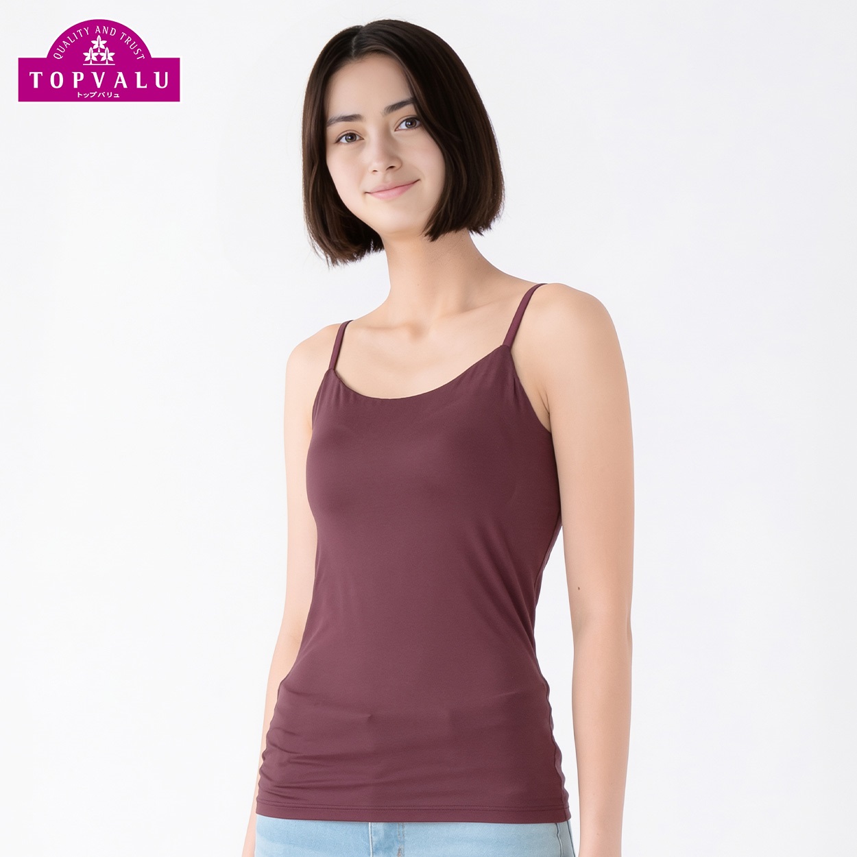 SilkyFACT モールドカップ付 キャミソール レディス トップバリュ PEACE FIT(ピースフィット)(Ａコイムラサキ-XL)
