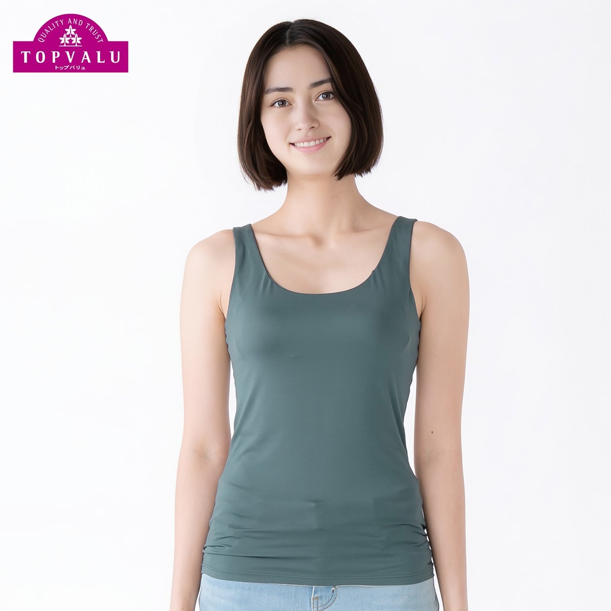 SilkyFACT モールドカップ付タンクトップ レディス トップバリュ PEACE FIT(ピースフィット)(Ａウスアオ-L)