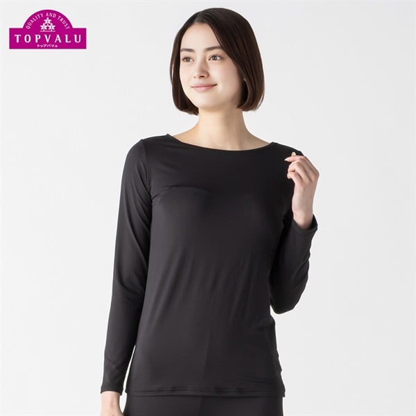 SilkyFACT UV対策 長袖Tシャツ  レディス トップバリュ PEACE FIT(ピースフィット)(クロ-L)