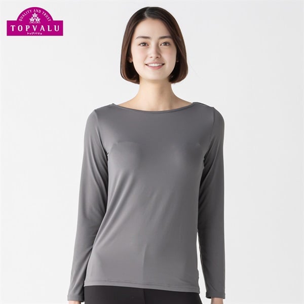 SilkyFACT UV対策 長袖Tシャツ  レディス トップバリュ PEACE FIT(ピースフィット)(チャコ－ルグレ－-L)