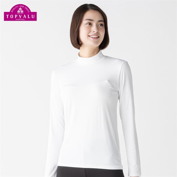 SilkyFACT UV対策 長袖ハイネックシャツ レディス トップバリュ PEACE FIT(ピースフィット)(オフ-2XL)