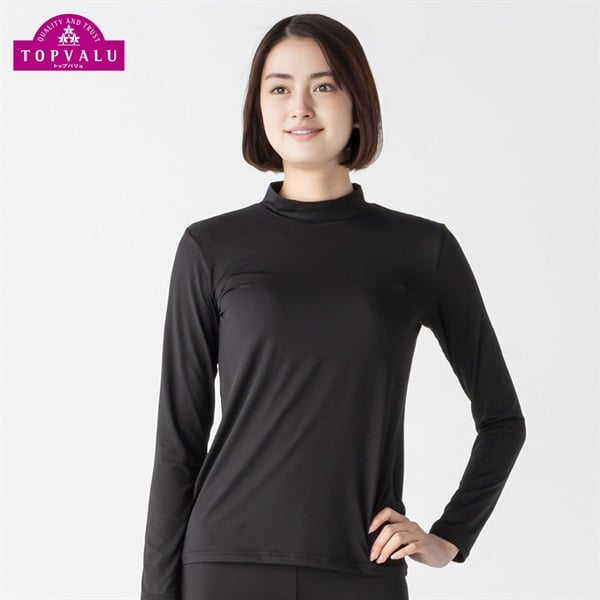 SilkyFACT UV対策 長袖ハイネックシャツ レディス トップバリュ PEACE FIT(ピースフィット)(クロ-2XL)