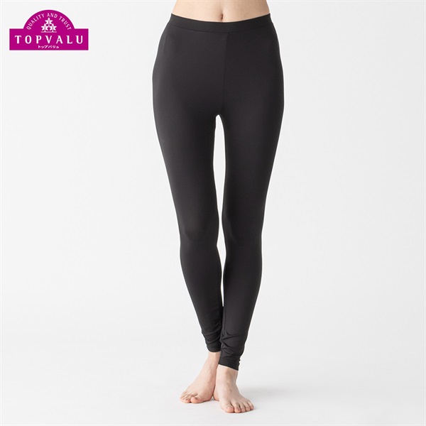 SilkyFACT UV対策 10分丈ボトム レディス トップバリュ PEACE FIT(ピースフィット)(クロ-M)