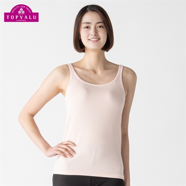SilkyFACTコットン モールドカップ付 タンクトップ レディス トップバリュ PEACE FIT(ピースフィット)(コイピンク-2XL)